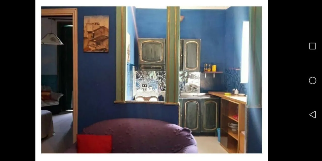 Economic Room Катания